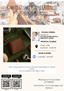 Leather Crafting class / workshop for beginners - Physical - 19th July - Ceylon Leather Crafts
